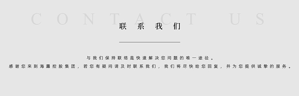 bti体育平台·(中国)官方网站