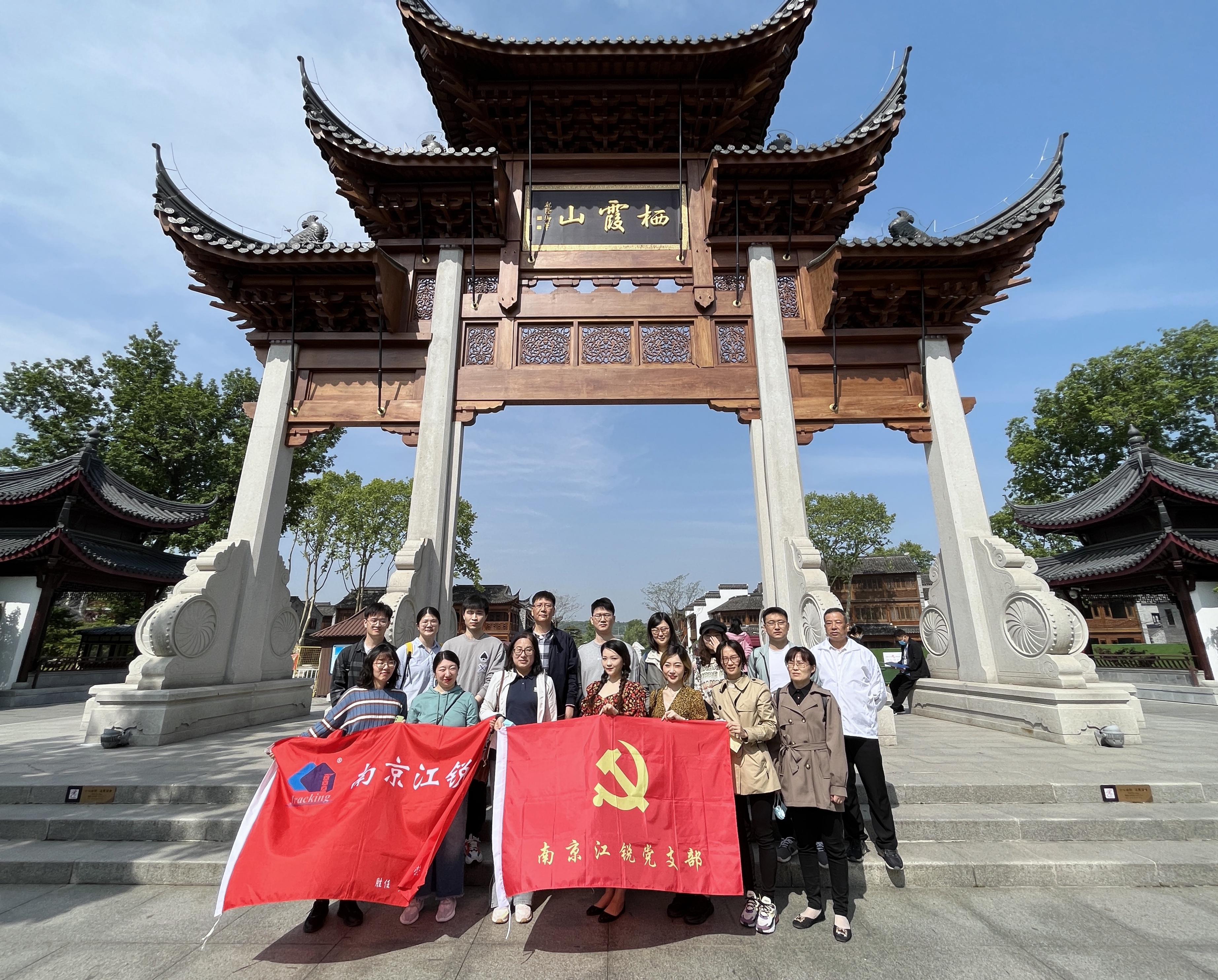 ag亚娱集团·(中国游)官方网站