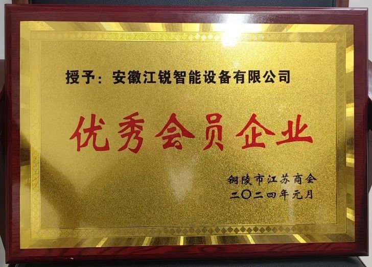 ag亚娱集团·(中国游)官方网站