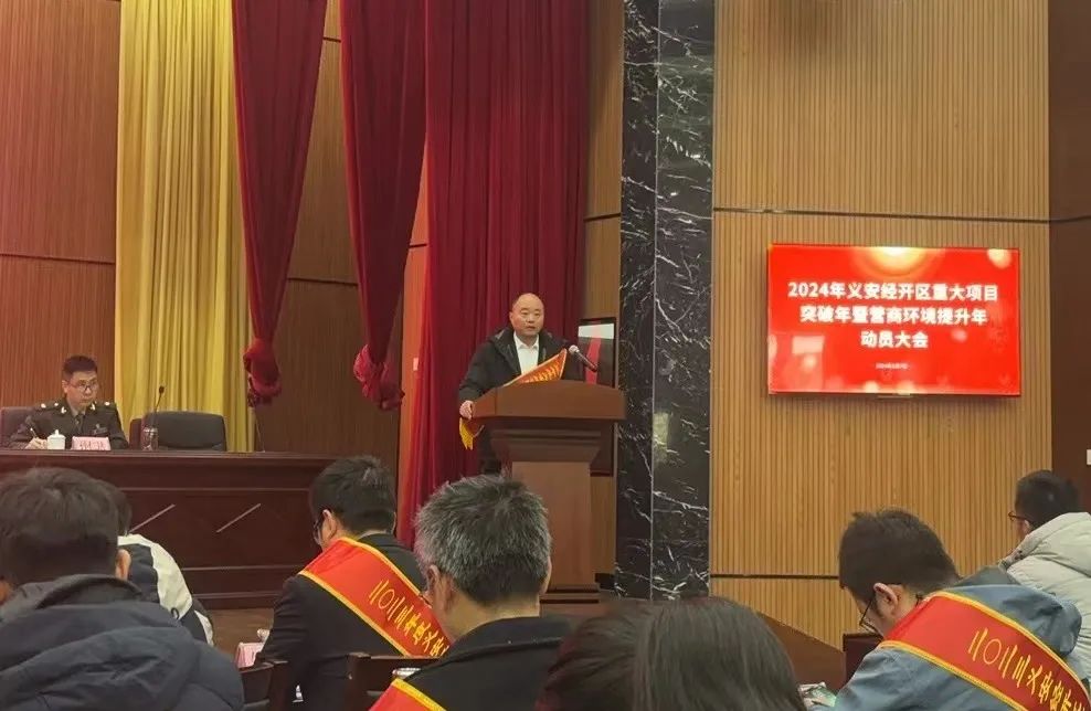 ag亚娱集团·(中国游)官方网站