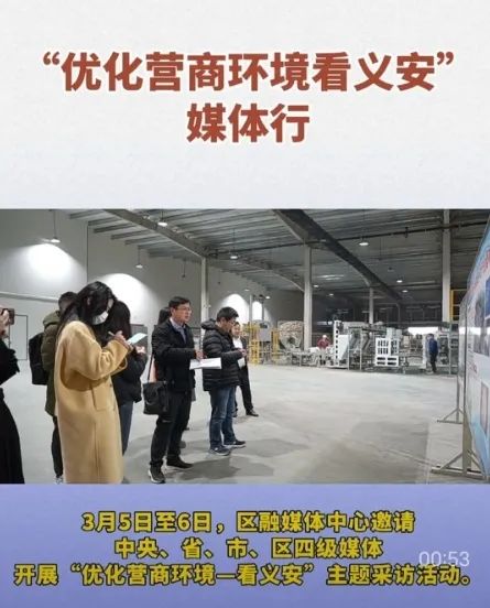 ag亚娱集团·(中国游)官方网站