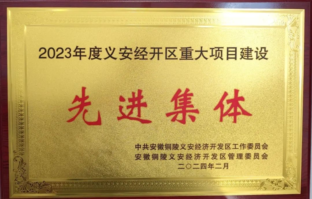 ag亚娱集团·(中国游)官方网站