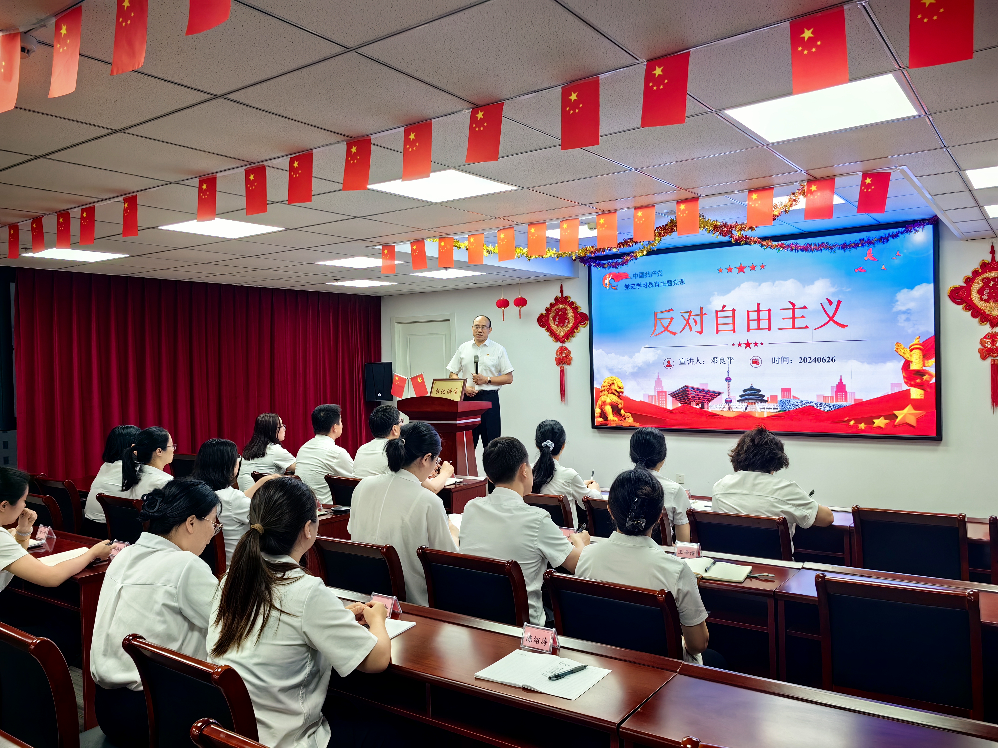 ag亚娱集团·(中国游)官方网站