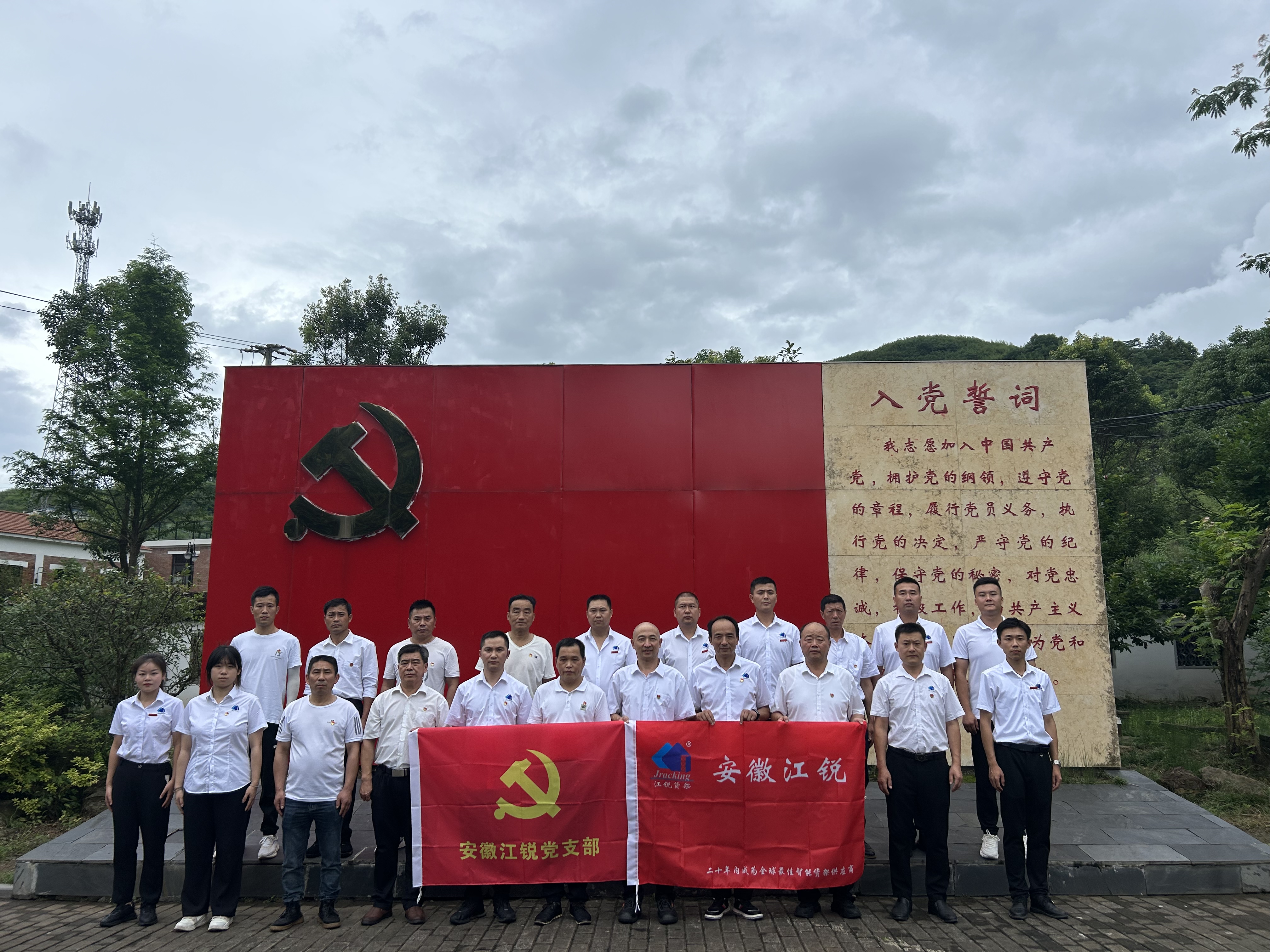 ag亚娱集团·(中国游)官方网站