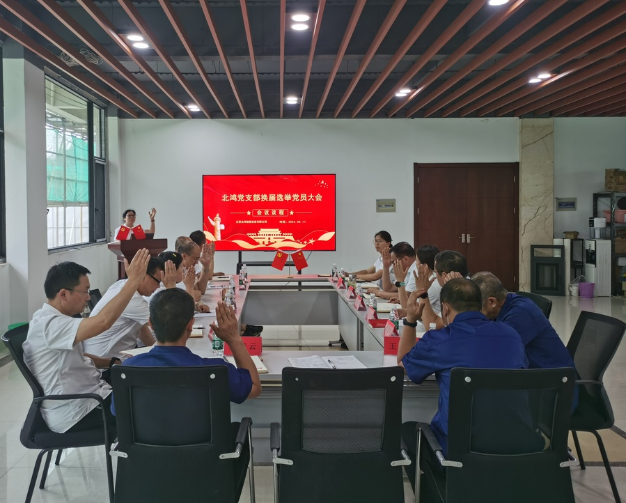 ag亚娱集团·(中国游)官方网站