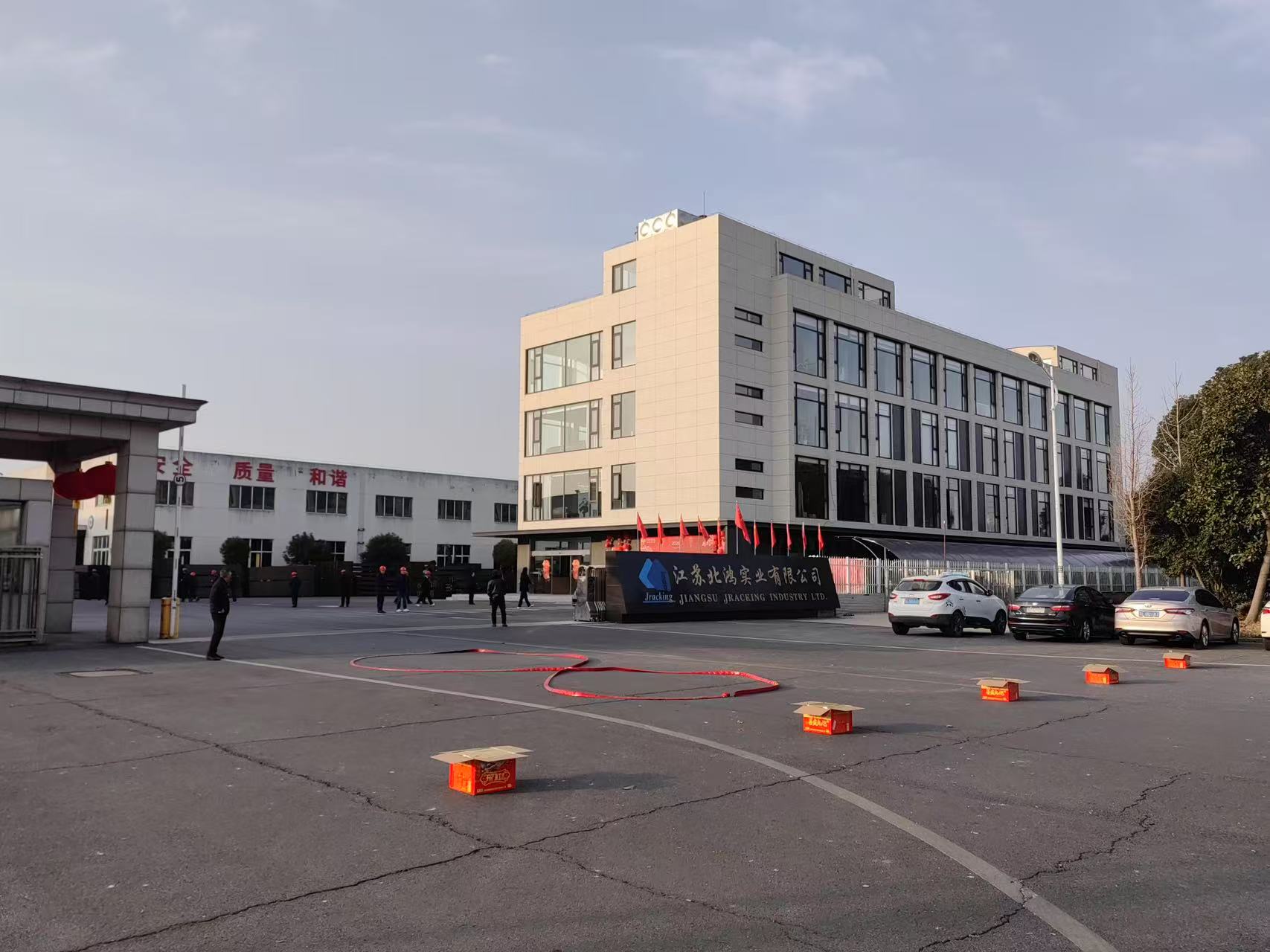 ag亚娱集团·(中国游)官方网站
