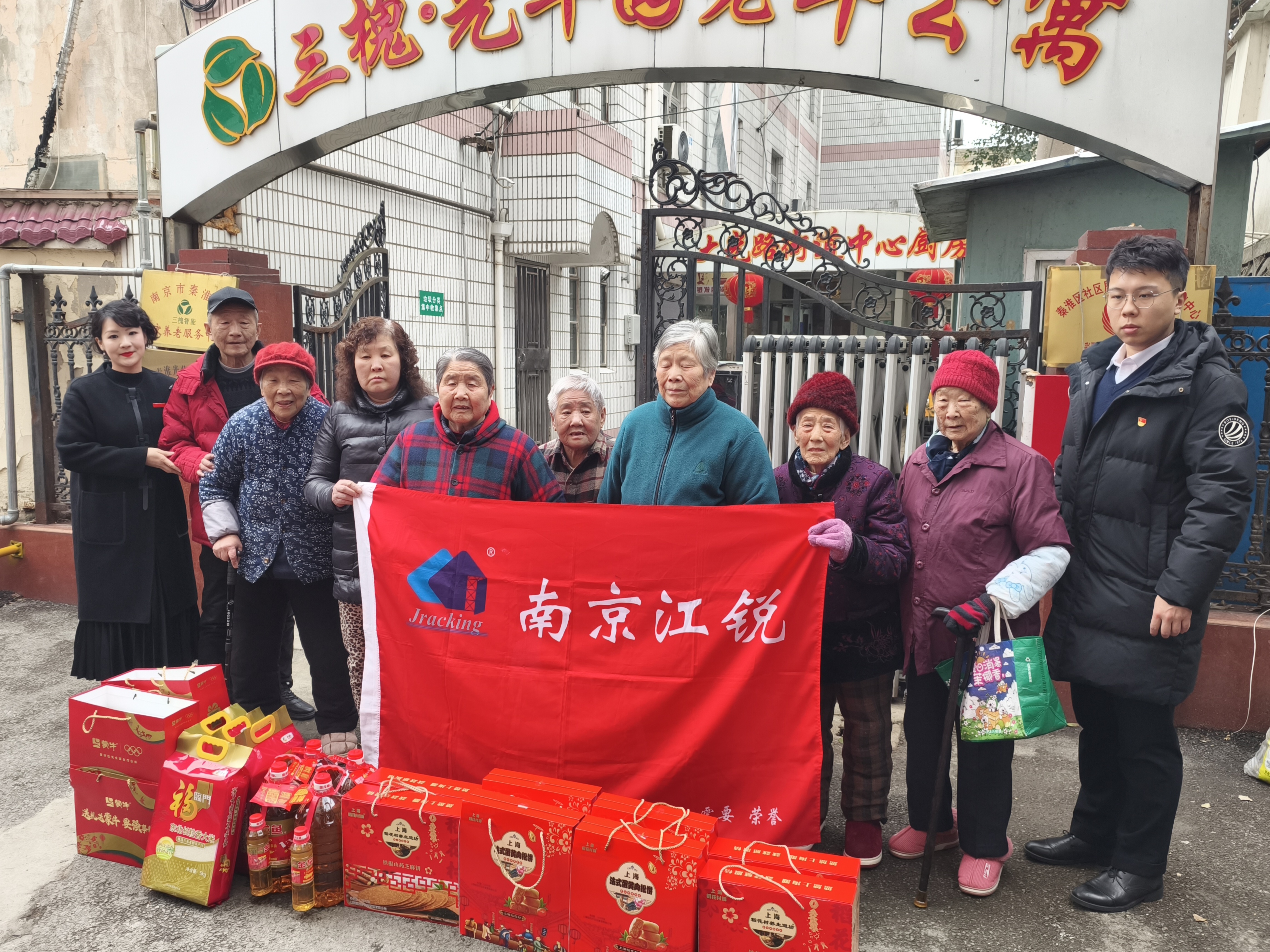 ag亚娱集团·(中国游)官方网站