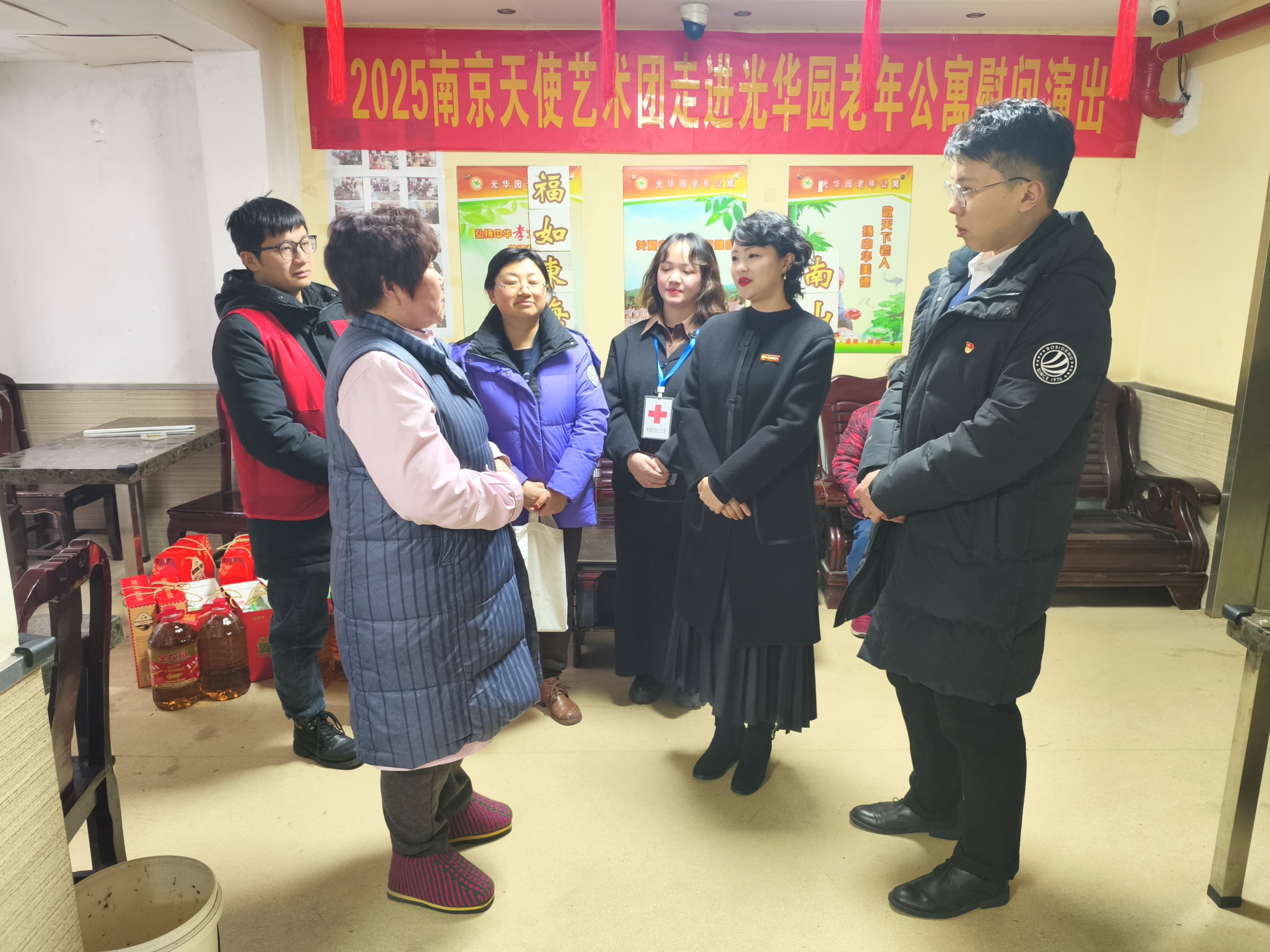 ag亚娱集团·(中国游)官方网站