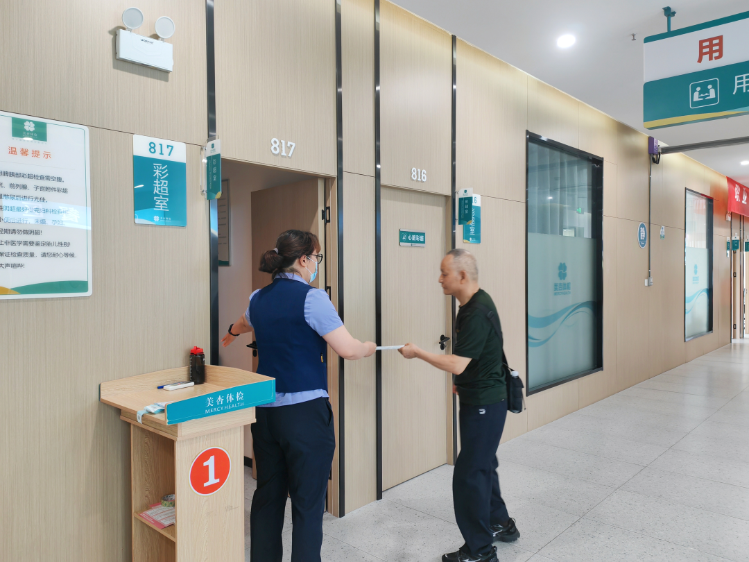 ag亚娱集团·(中国游)官方网站