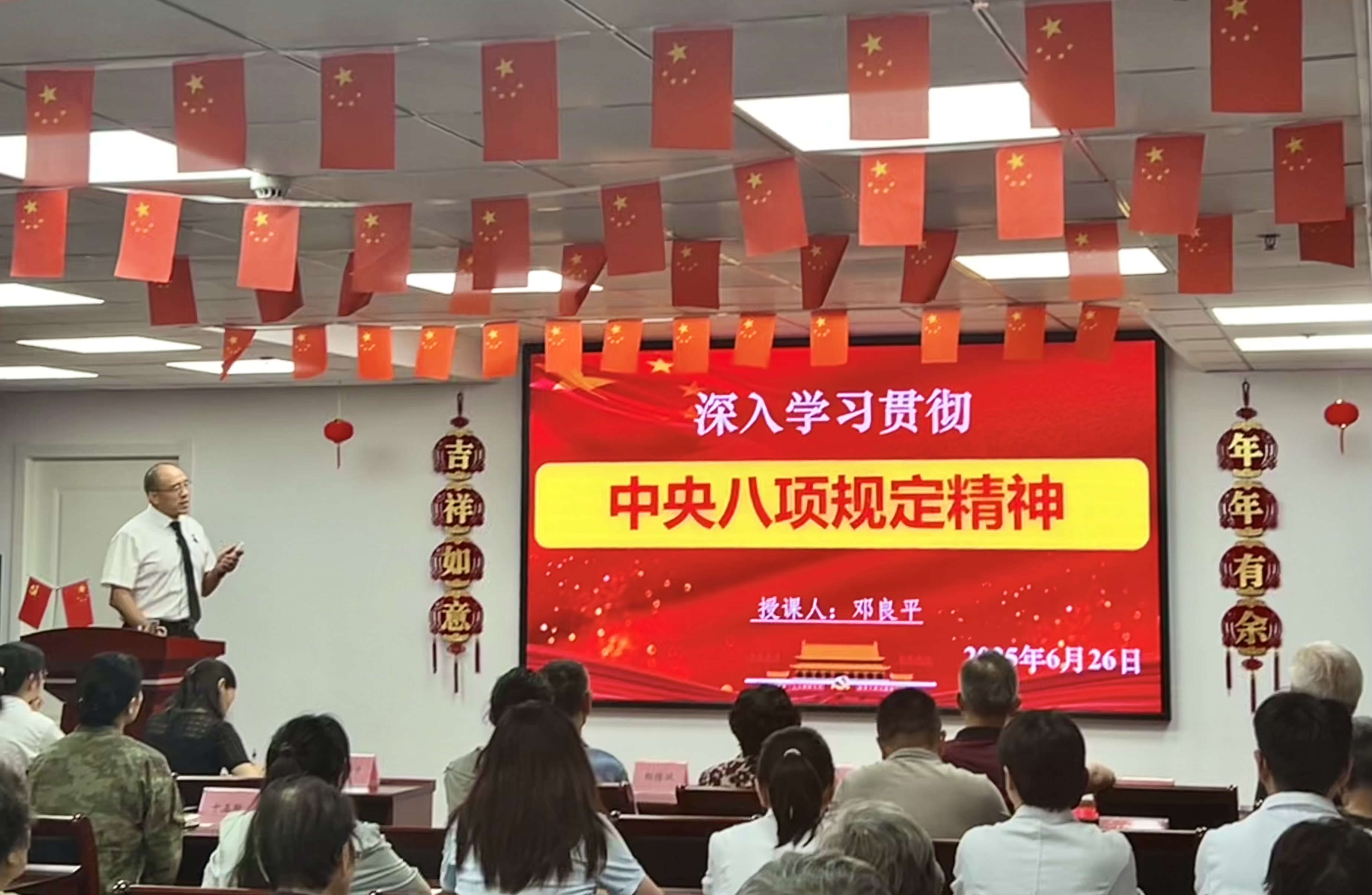 ag亚娱集团·(中国游)官方网站