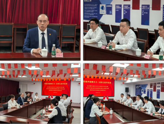 ag亚娱集团·(中国游)官方网站