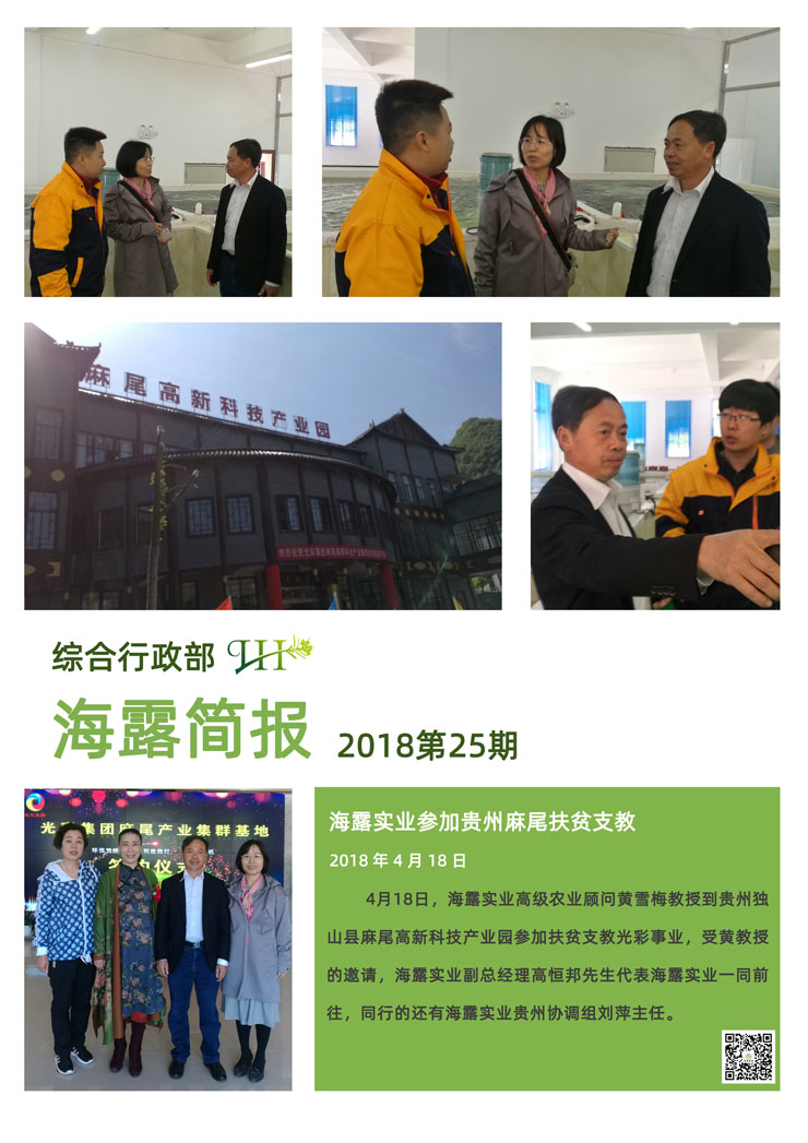 bti体育平台·(中国)官方网站