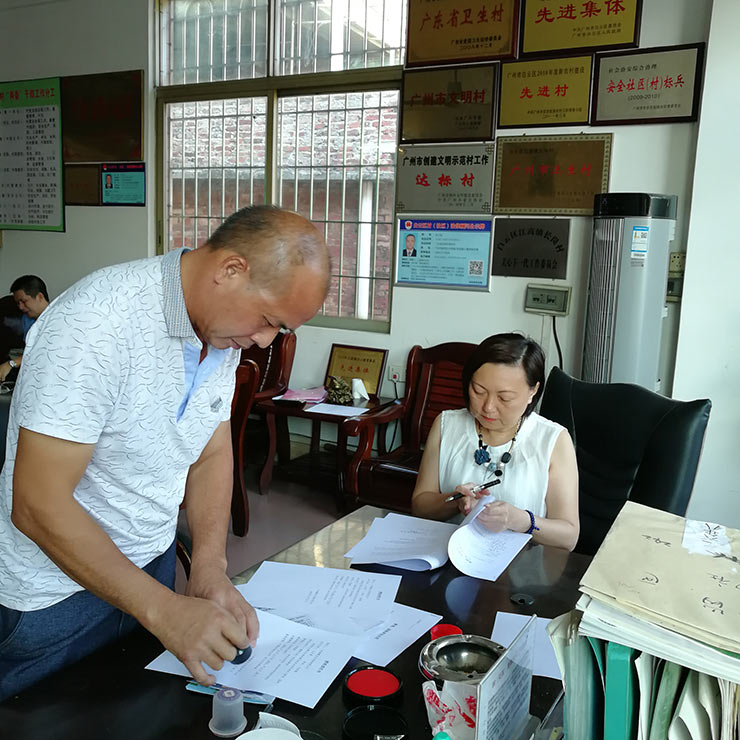 bti体育平台·(中国)官方网站