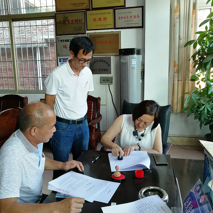 bti体育平台·(中国)官方网站