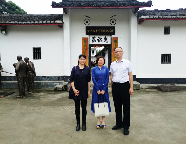 bti体育平台·(中国)官方网站