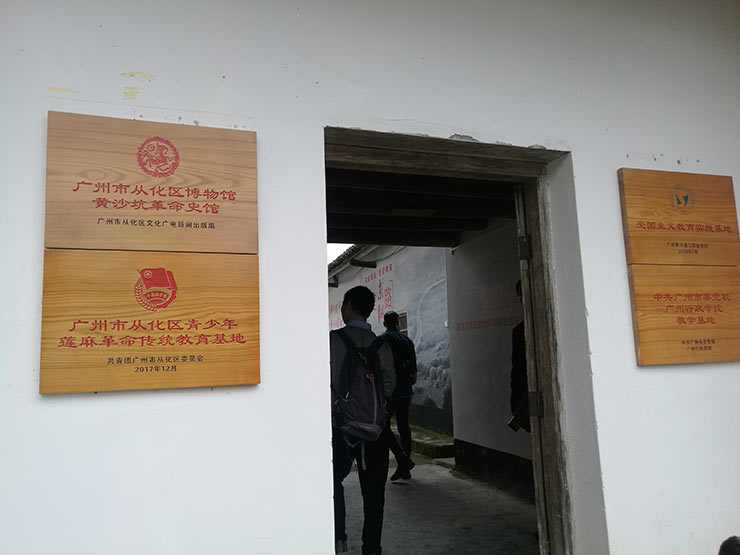 bti体育平台·(中国)官方网站