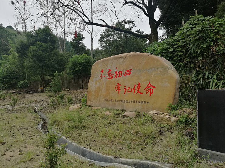 bti体育平台·(中国)官方网站