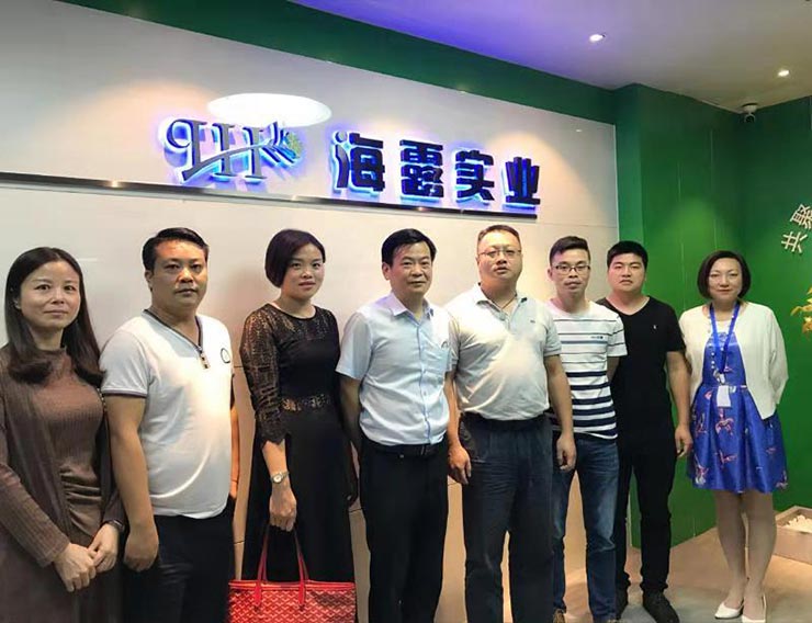 bti体育平台·(中国)官方网站