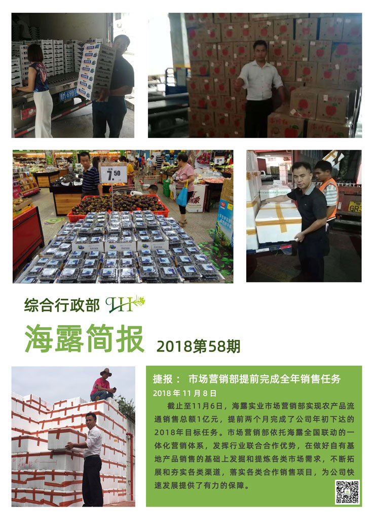 bti体育平台·(中国)官方网站