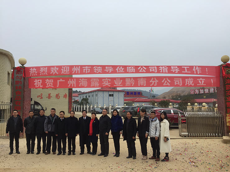 bti体育平台·(中国)官方网站