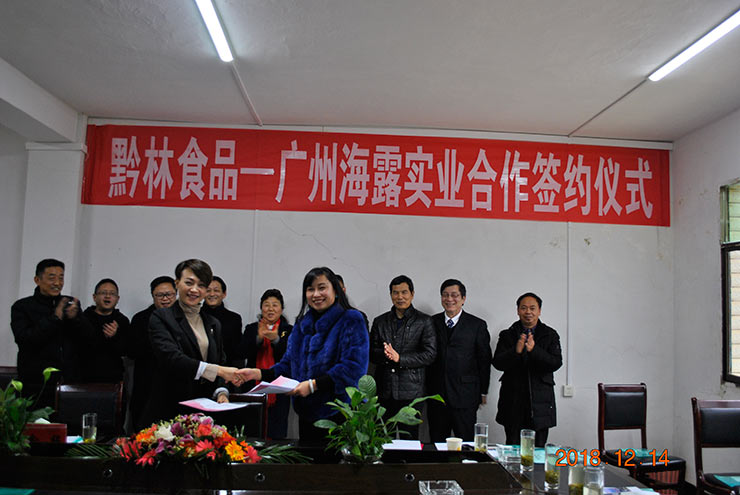 bti体育平台·(中国)官方网站