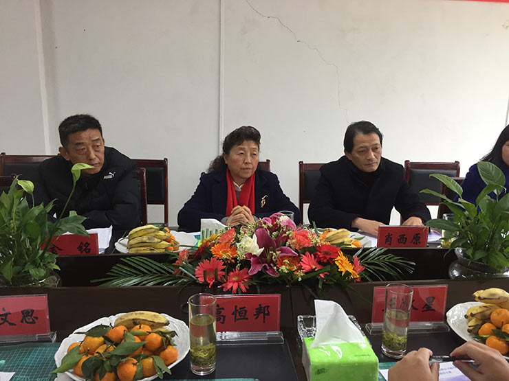 bti体育平台·(中国)官方网站