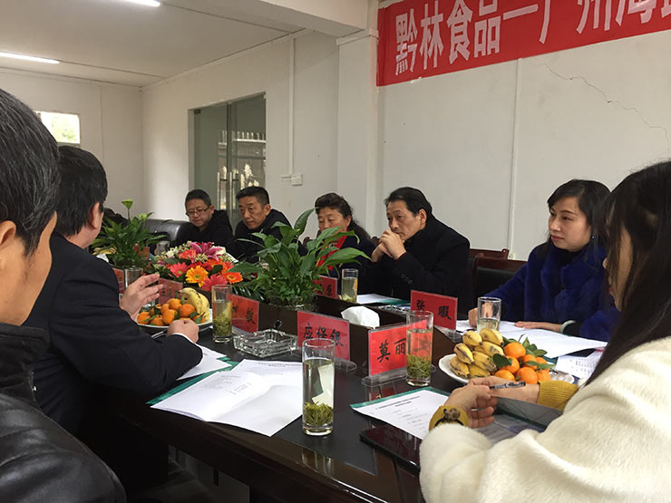 bti体育平台·(中国)官方网站