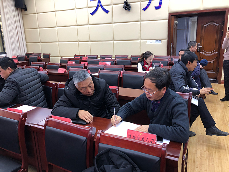 bti体育平台·(中国)官方网站