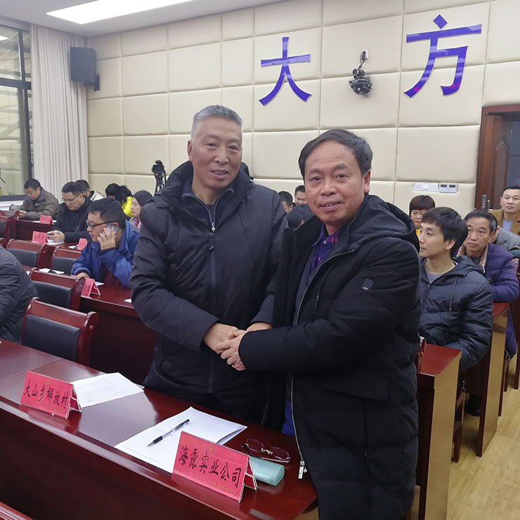 bti体育平台·(中国)官方网站