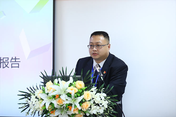 bti体育平台·(中国)官方网站