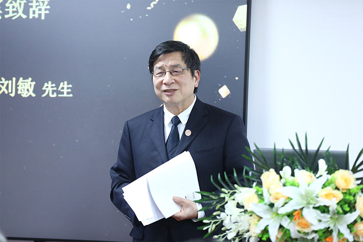 bti体育平台·(中国)官方网站