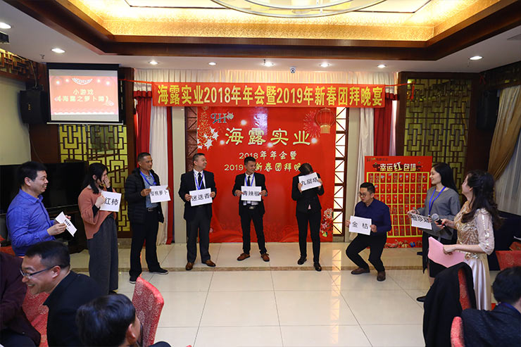 bti体育平台·(中国)官方网站