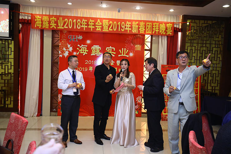 bti体育平台·(中国)官方网站