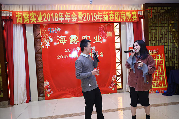 bti体育平台·(中国)官方网站