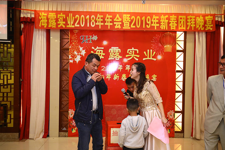 bti体育平台·(中国)官方网站