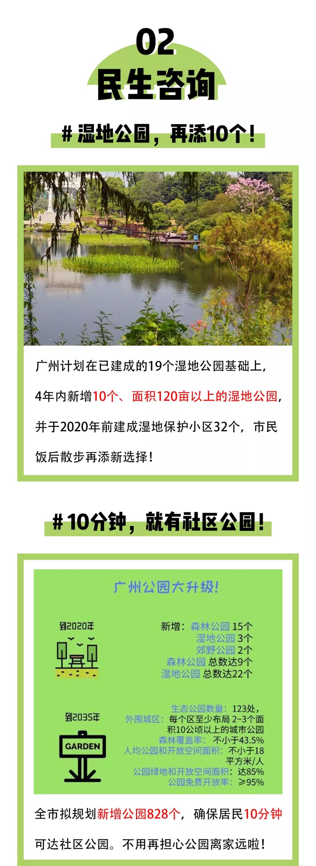 bti体育平台·(中国)官方网站