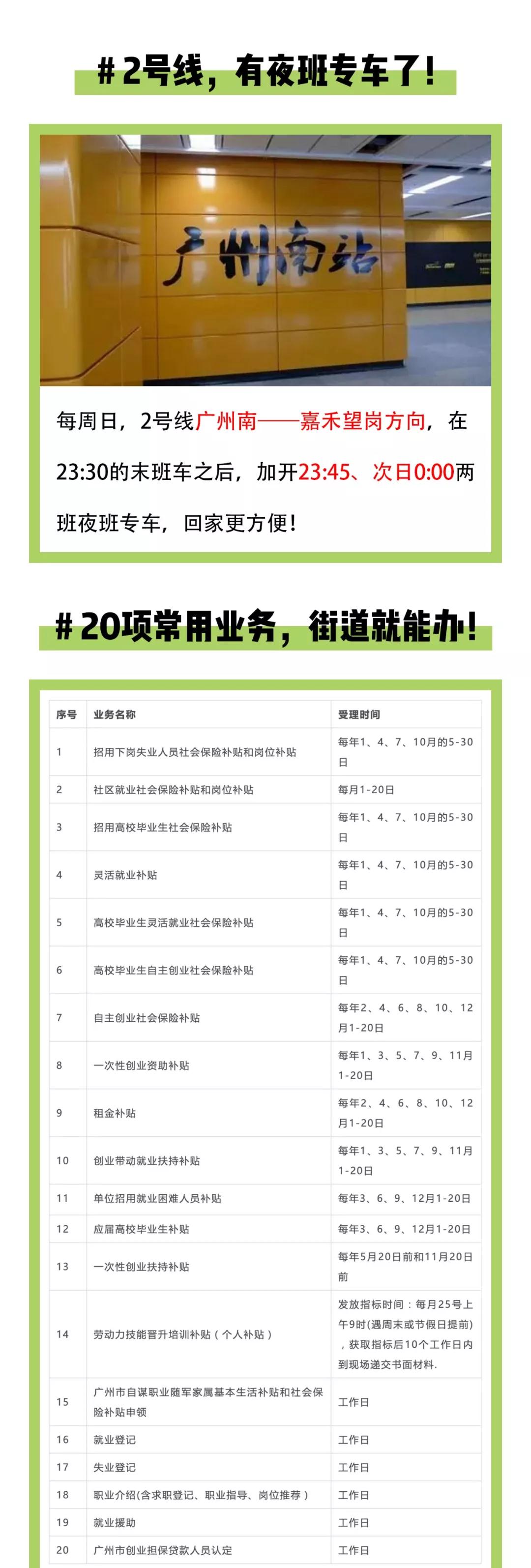 bti体育平台·(中国)官方网站