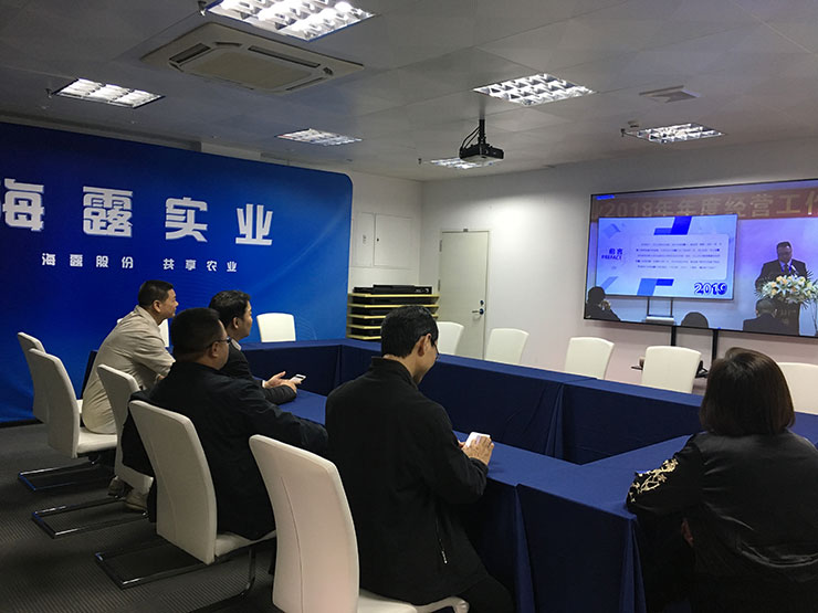 bti体育平台·(中国)官方网站