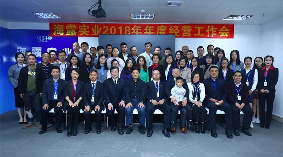 bti体育平台·(中国)官方网站