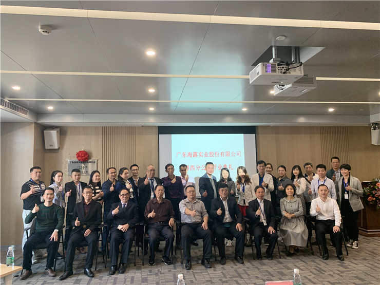 bti体育平台·(中国)官方网站