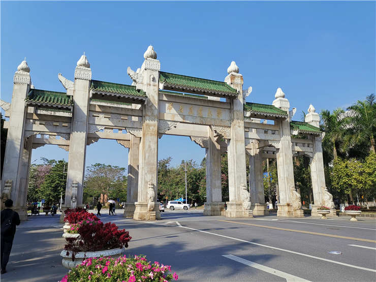 bti体育平台·(中国)官方网站