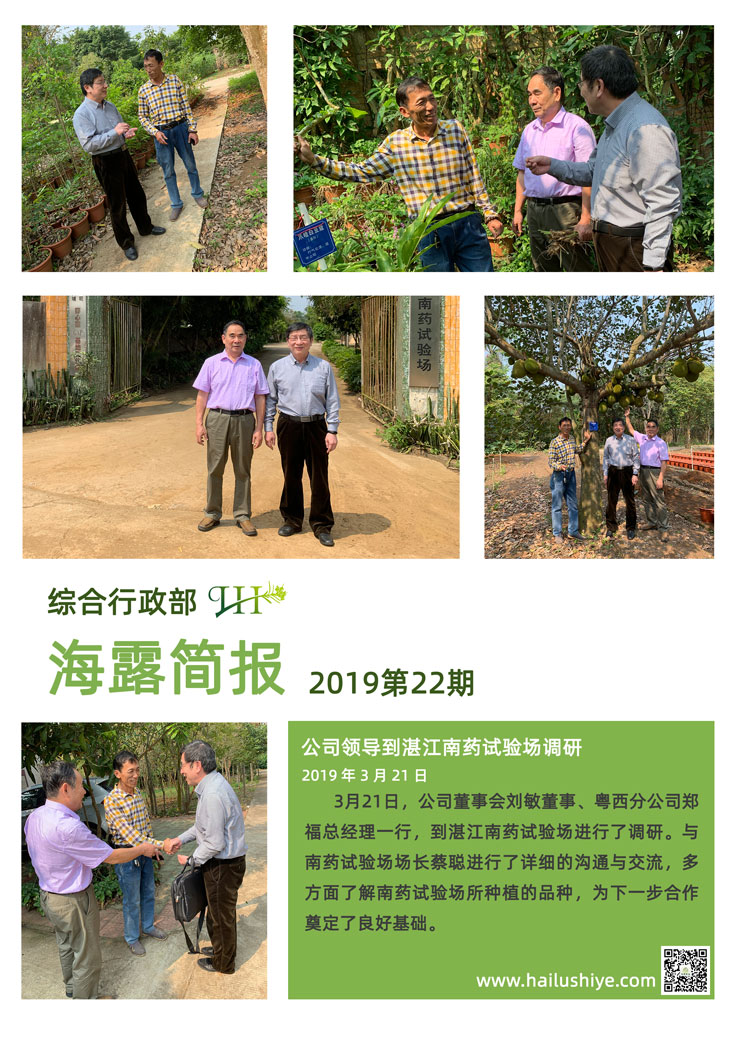 bti体育平台·(中国)官方网站