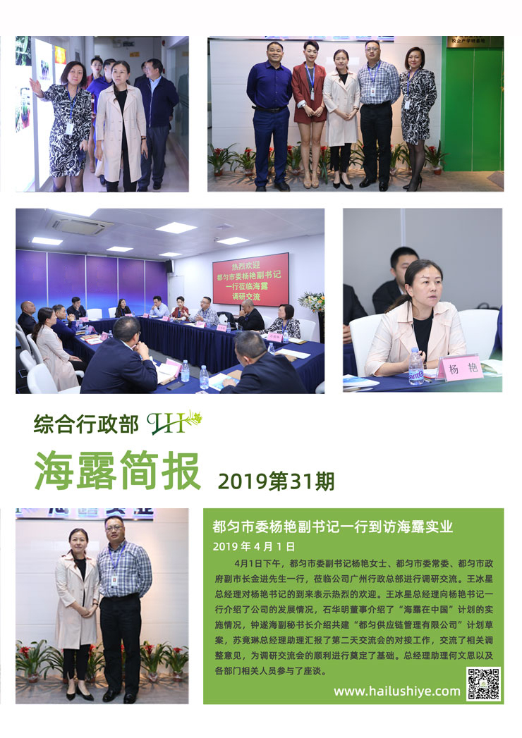 bti体育平台·(中国)官方网站