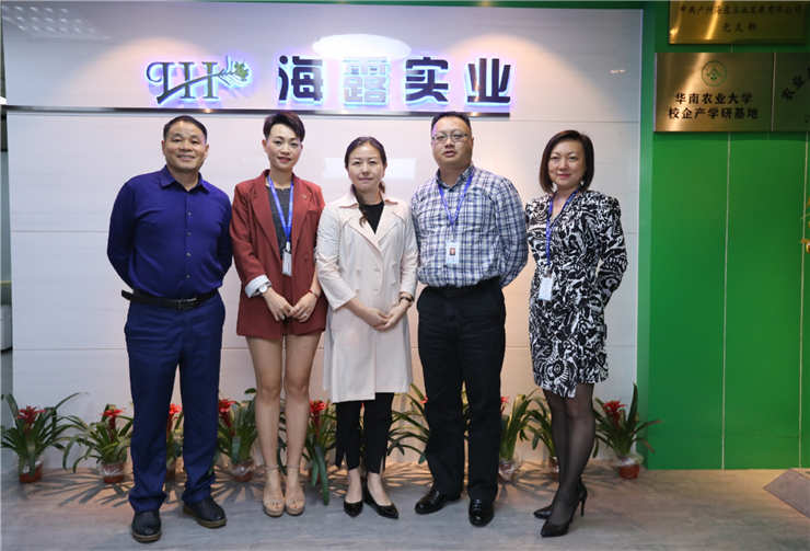 bti体育平台·(中国)官方网站