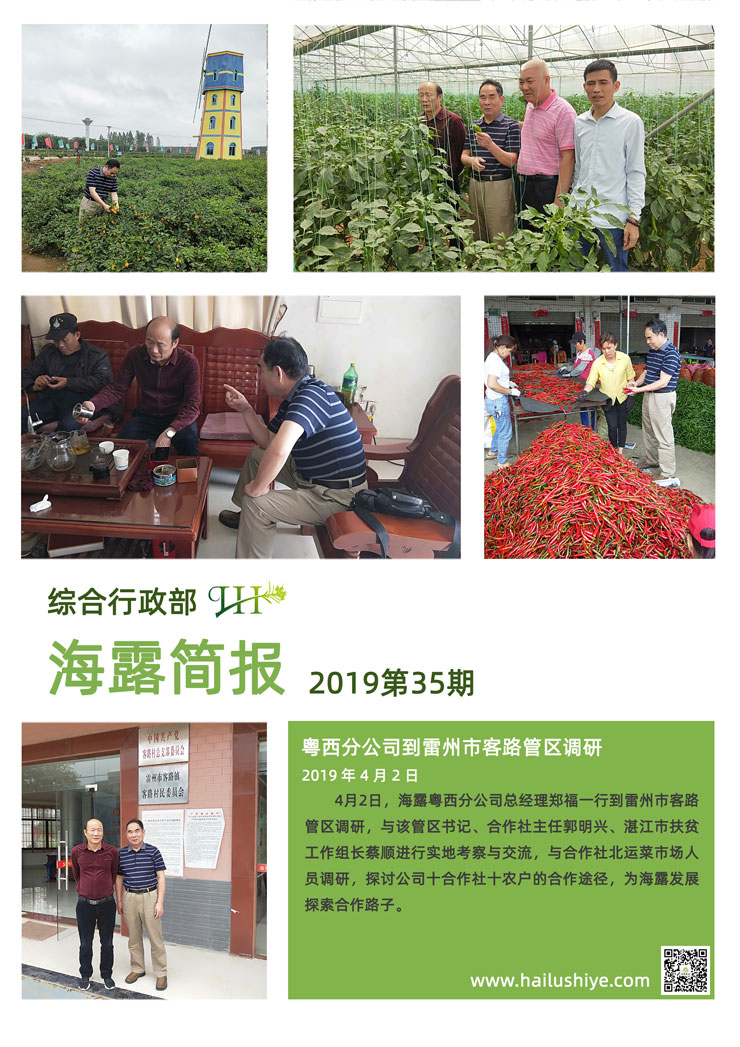 bti体育平台·(中国)官方网站