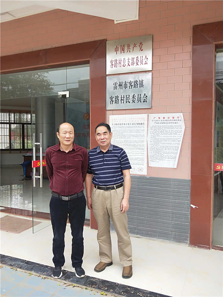 bti体育平台·(中国)官方网站