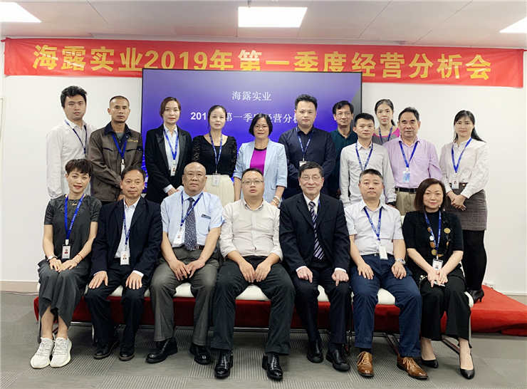 bti体育平台·(中国)官方网站