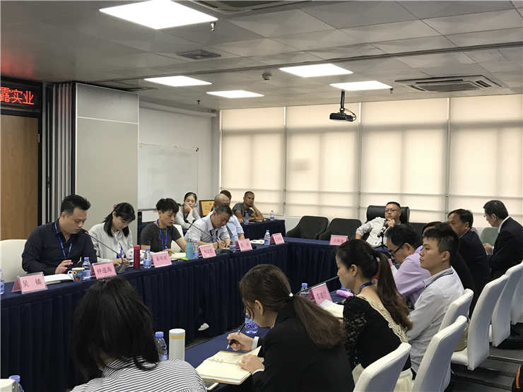 bti体育平台·(中国)官方网站