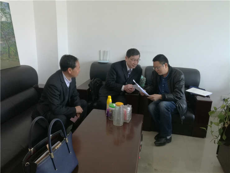 bti体育平台·(中国)官方网站