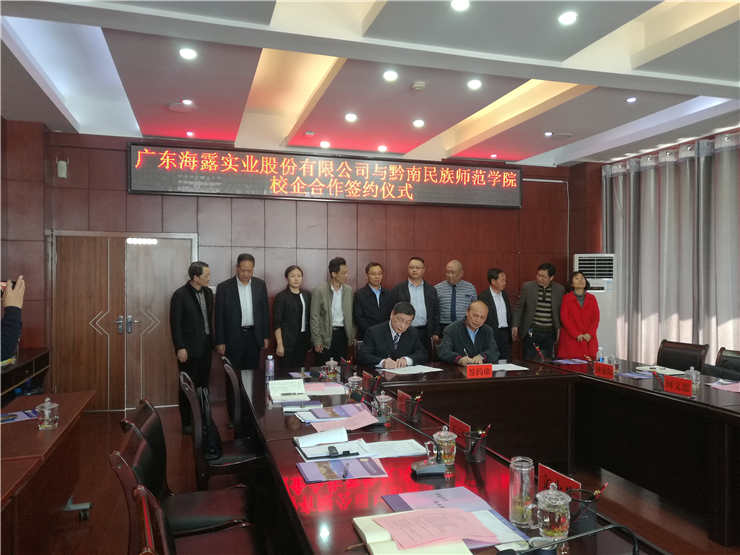 bti体育平台·(中国)官方网站